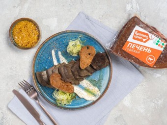 Говяжья печень отварная