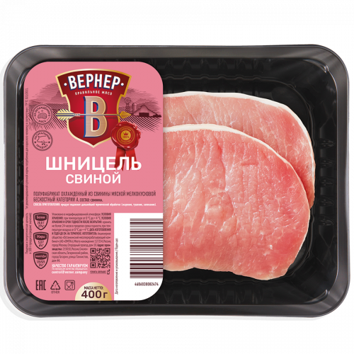 Шницель ВЕРНЕР свиной охл. 400г