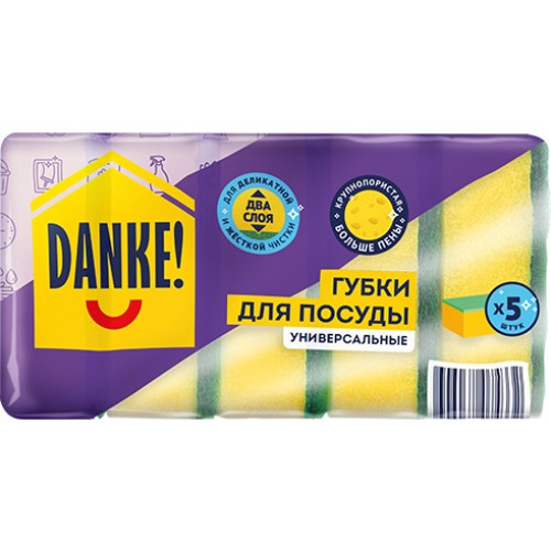 Губки DANKE! для мытья посуды крупнопористые 5шт