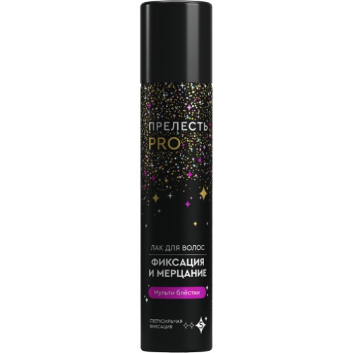 Лак Прелесть Professional Мульти Фиксация для волос 75мл