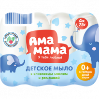 Детское мыло АМА МАМА 4Х75г