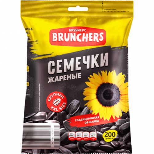 Семена BRUNCHERS подсолнечника жареные 200г