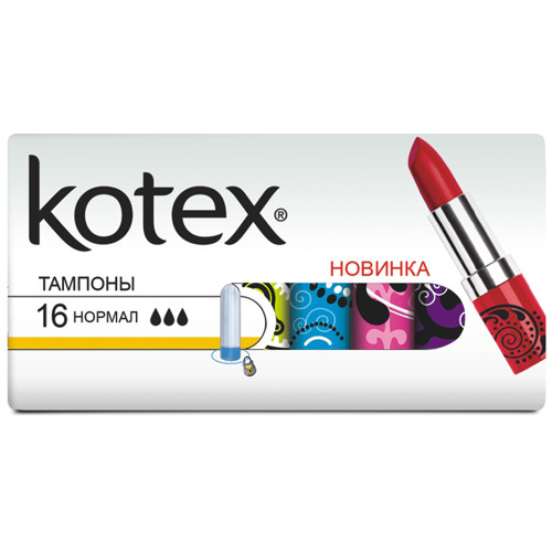 Тампоны Kotex Normal 16шт