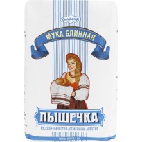 Мука Пышечка блинная 1кг