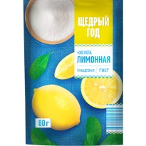 Кислота ЩЕДРЫЙ ГОД лимонная пищевая моногидрат 80г