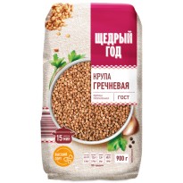 Крупа гречневая ЩЕДРЫЙ ГОД ядрица пропаренная 900г