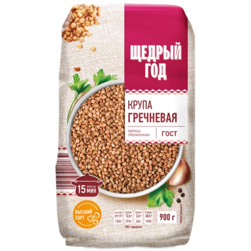 Крупа гречневая ЩЕДРЫЙ ГОД ядрица пропаренная 900г