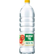 Уксус ЩЕДРЫЙ ГОД столовый 9% 1л