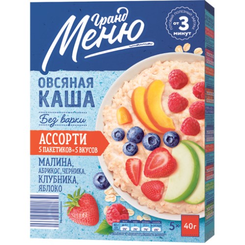 Каша овсяная ГРАНД МЕНЮ Ассорти 5х40г