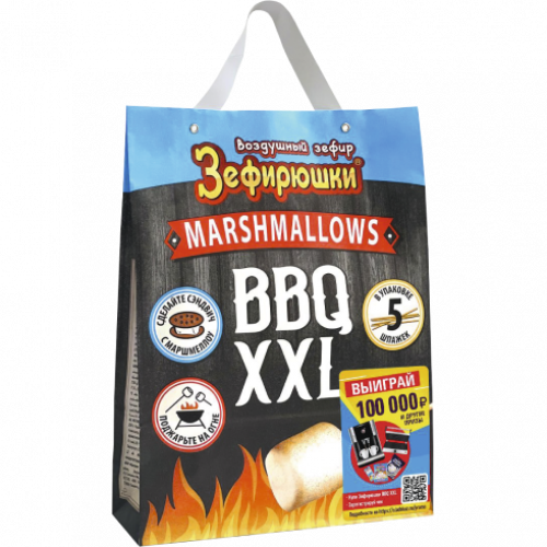 Зефир Зефирюшки BBQ XXL воздуш. 200г