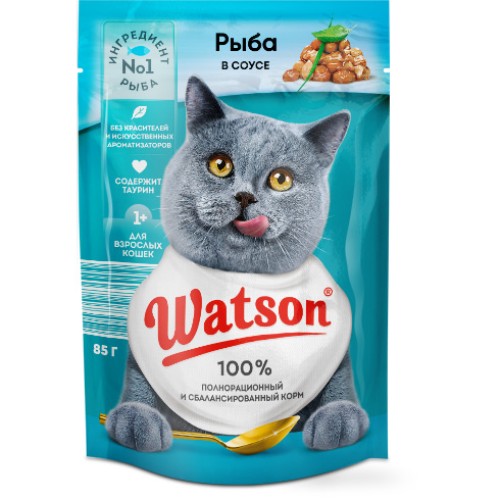 Корм WATSON с рыбой в соусе для кошек 85г