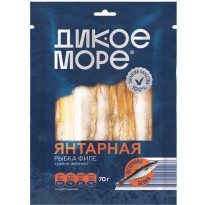 Рыбка ДИКОЕ МОРЕ Янтарная филе сушено-вяленая 70г