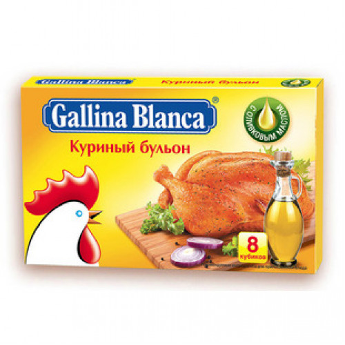 Бульон Gallina Blanca куриный 8х10г