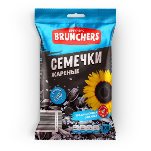 Семена BRUNCHERS подсолнечника жареные соленые 100г