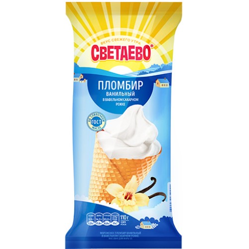 Мороженое СВЕТАЕВО пломбир в вафельном рожке 15% 110г