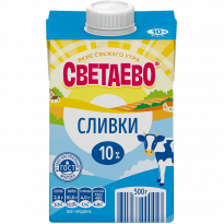 Сливки СВЕТАЕВО ультрапаст. 10% 500мл