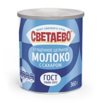 Молоко СВЕТАЕВО цельное сгущённое с сахаром 8.5% 360мл