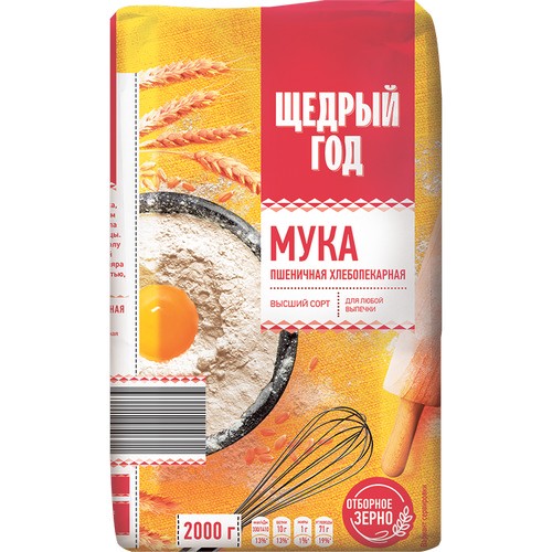 Мука ЩЕДРЫЙ ГОД пшеничная хлебопекарная 2кг