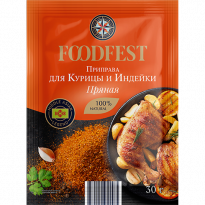 Приправа FOODFEST для курицы и индейки 30г