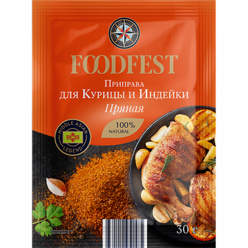 Приправа FOODFEST для курицы и индейки 30г