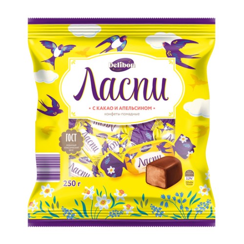 Конфеты DELIBON Ласпи помадные глазированные 250г