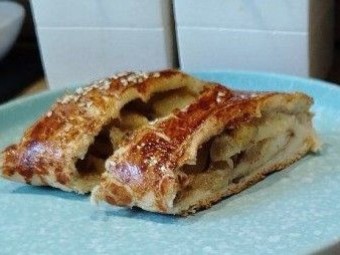 Быстрый штрудель из готового теста