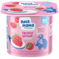 Творог АМА МАМА с малиной 4,2% 100г
