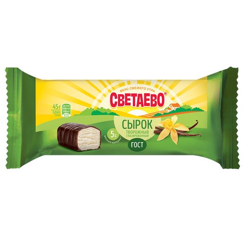 Сырок СВЕТАЕВО творожный глазир. с ванилью 5% 45г