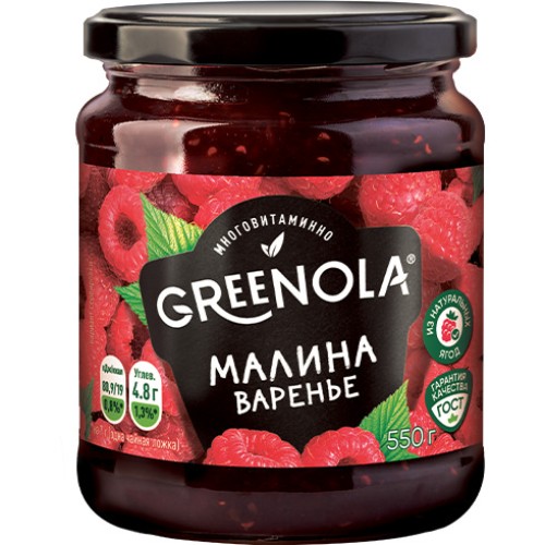 Варенье GREENOLA малиновое стерилизованное 550г
