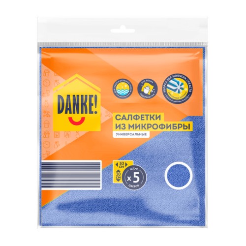 Салфетки DANKE из микрофибры 30х30см 5шт