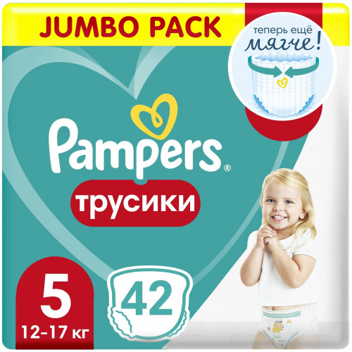 Подгузники-трусики Pampers Pants детские р5 12-17кг 42шт