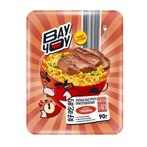 Лапша ВАУ-ЧОУ со вкусом говядины 90г