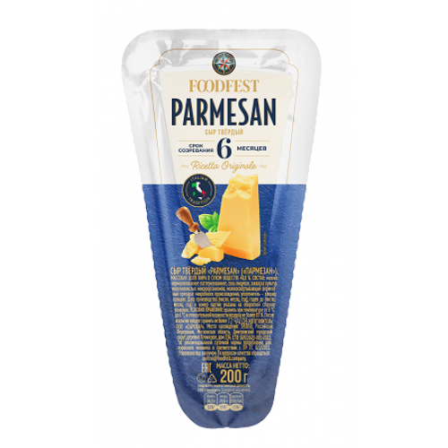 Сыр FOODFEST PARMESAN твердый 48% 200г