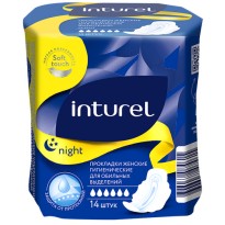 Прокладки INTUREL Night женские гигиенические 14шт