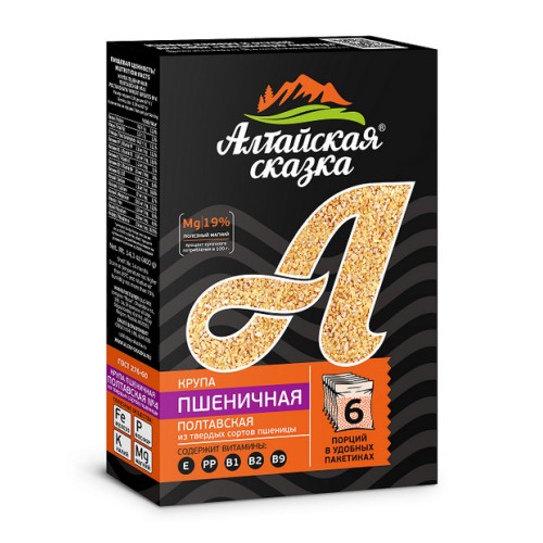 Крупа Алтайская Сказка Полтавская №4 пшеничная 400гг
