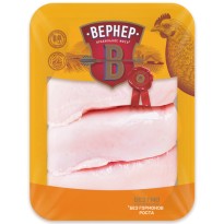 Филе тушки ЦБ ВЕРНЕР большое охлажденное 1кг