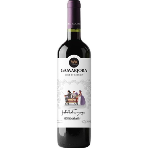 Вино Киндзмараули красное полусладкое 0.75л
