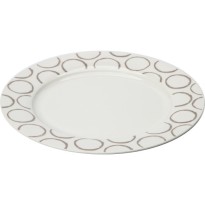 Тарелка Kitchen Collection 26см