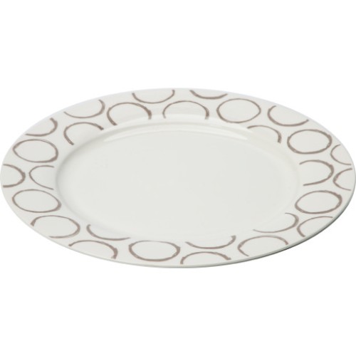 Тарелка Kitchen Collection 26см