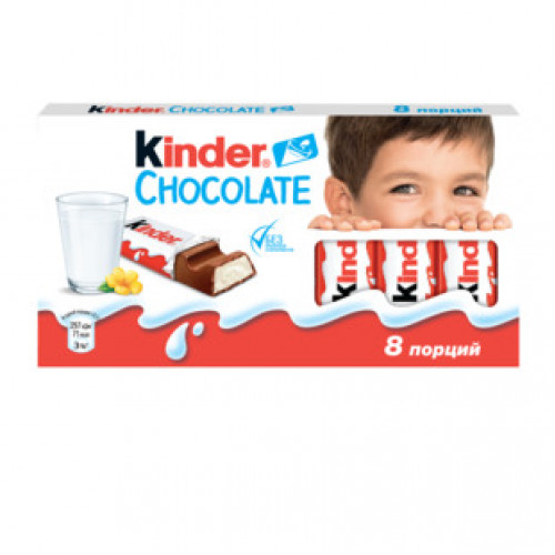 Шоколад Kinder Chocolate молочный с молочной нач. 100г