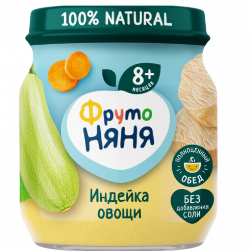 Пюре ФрутоНяня Индейка и Овощи 100г