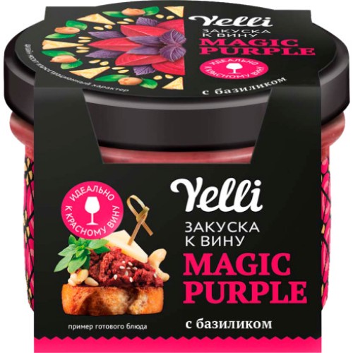 Закуска Yelli Magic Purple к вину 100г