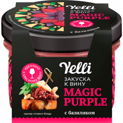 Закуска Yelli Magic Purple к вину 100г