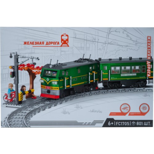 Игрушка Forange Конструктор