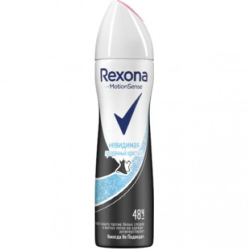 Антиперспирант Rexona прозрачный кристалл аэрозоль 150мл