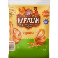 Сушки КАРУСЕЛИ Ладожский малышок простые 400г