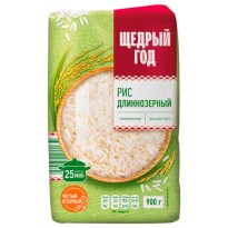 Рис ЩЕДРЫЙ ГОД длиннозерный пропаренный 900г
