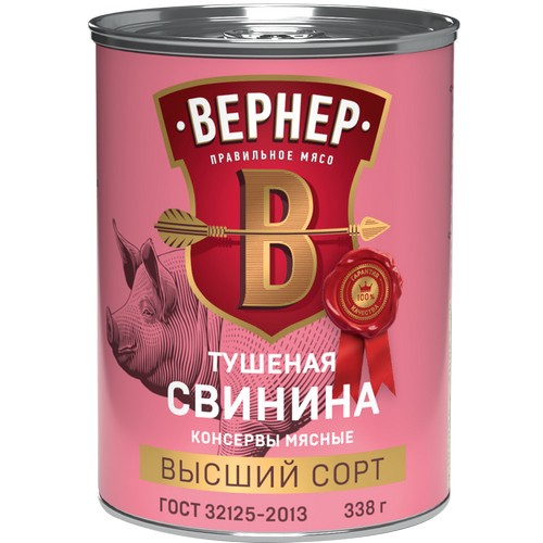 Свинина ВЕРНЕР тушеная высший сорт 338г