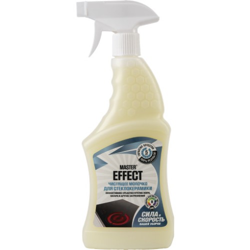 Средство Master Effect чист. для кухни унив. 500мл