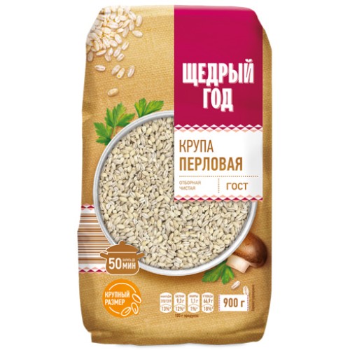 Крупа перловая ЩЕДРЫЙ ГОД ячменная 900г